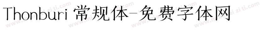 Thonburi 常规体字体转换